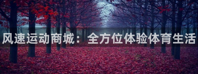 JJB竞技宝官网下载开户