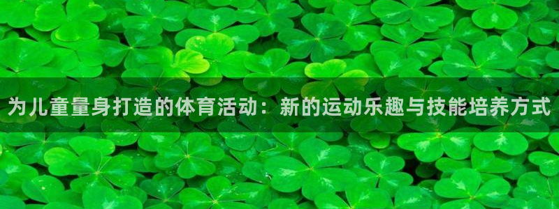 JJB竞技宝官网下载招商电话号码是多少