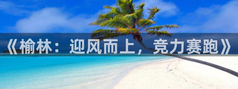 JJB竞技宝官方正版app五金厂